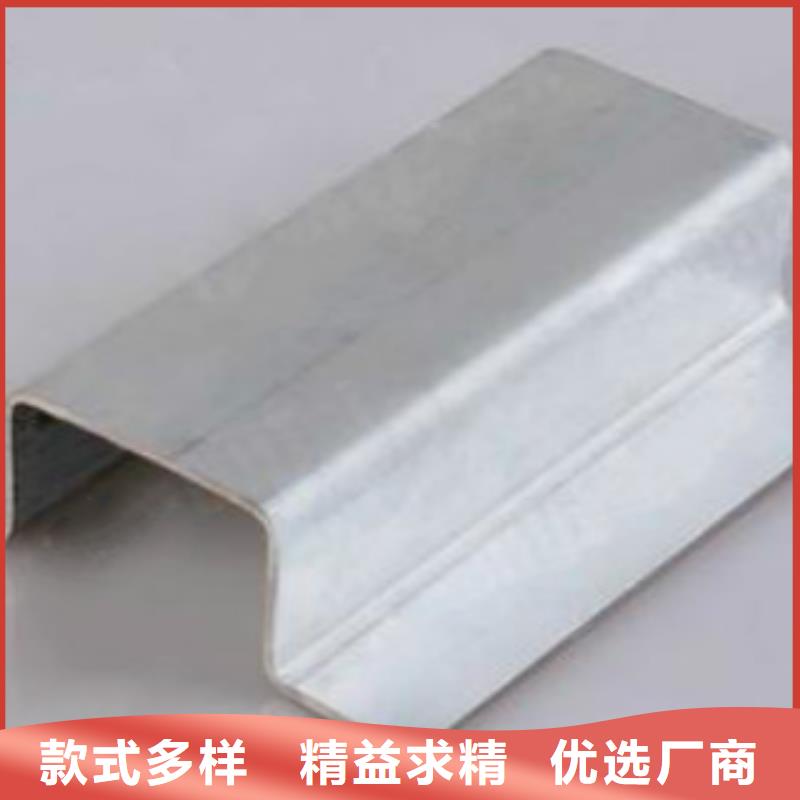 C型钢-L245大品牌值得信赖分类和特点