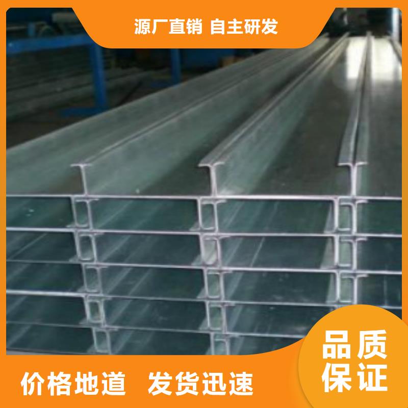 C型钢Q355B优选厂家同城区域生产商