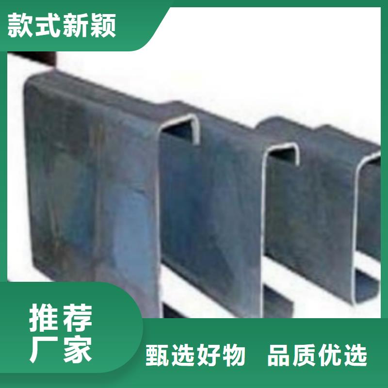 C型钢低温用无缝钢管价格合理本地范围制造商