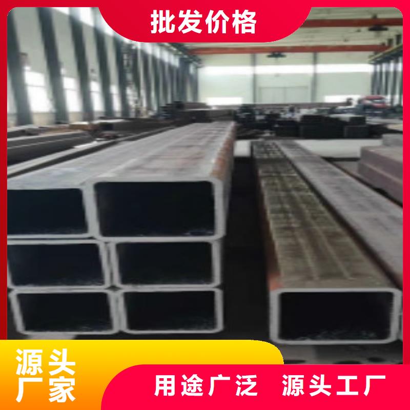 扁通钢管H型钢专注质量用心制造