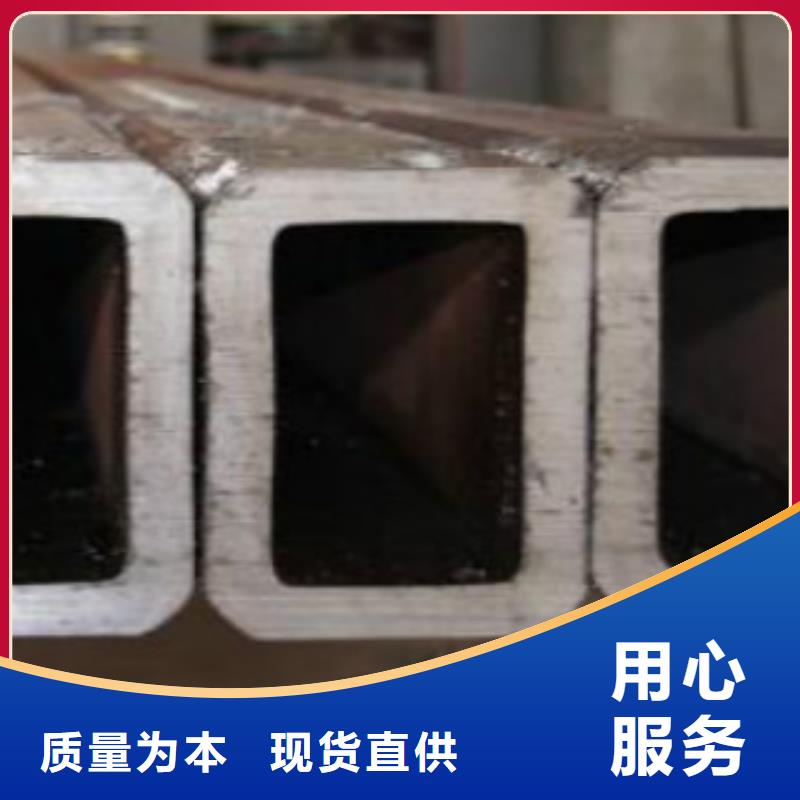 【扁通钢管 Q420D钢板产地货源】本地范围生产厂家