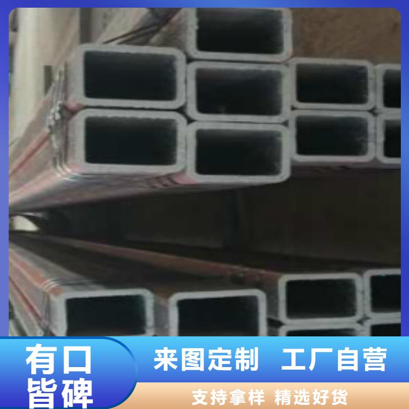 扁通钢管L360管线管精心本地经销商