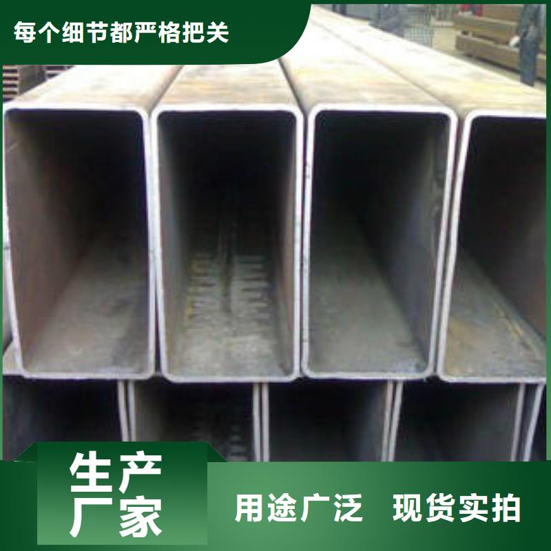 扁通钢管_石油套管随到随提今年新款