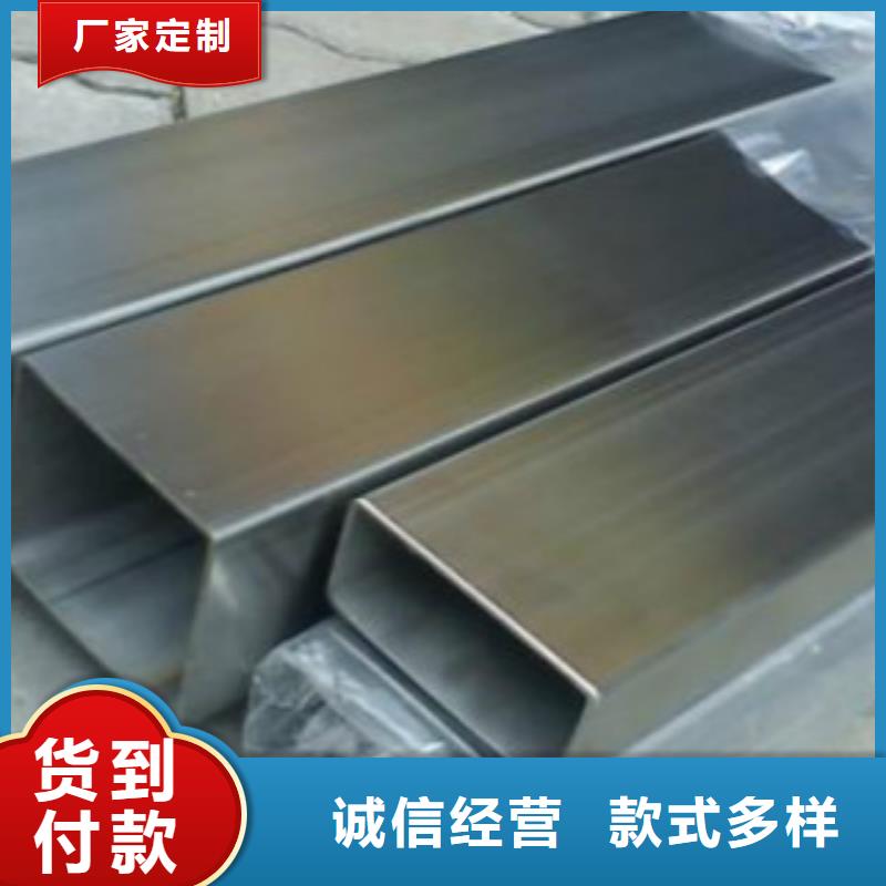 扁通钢管D定制定做多年行业经验