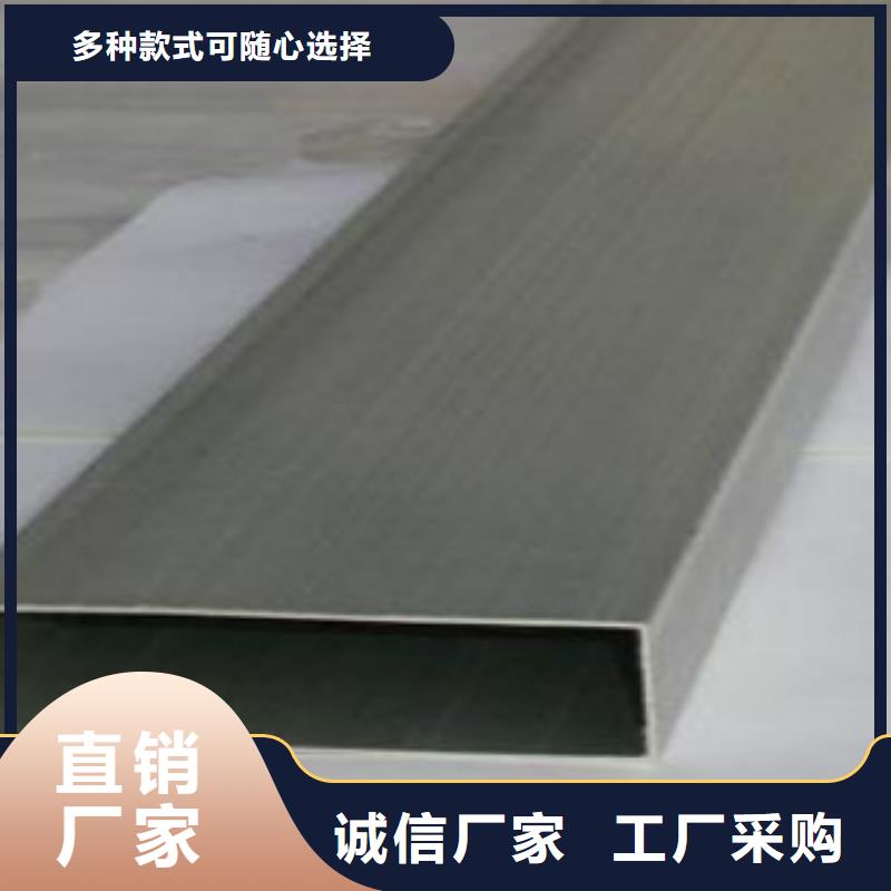 扁通钢管_【无缝钢管】无中间商厂家直销本土生产商