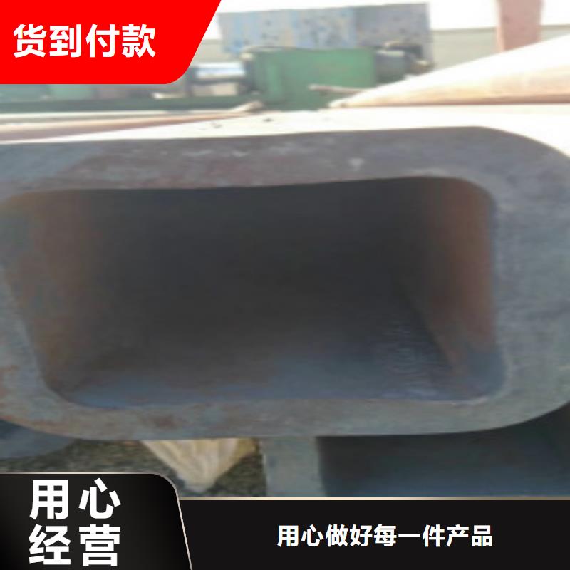 扁通钢管D质量看得见本地厂家