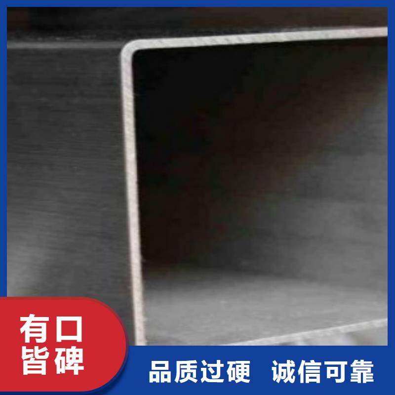 钢扁通管-锅炉管长期供应全新升级品质保障