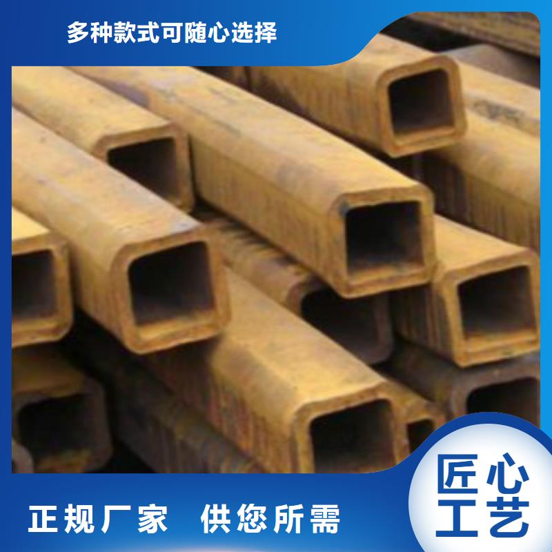 钢扁通管 Q355B焊管一站式厂家品质服务诚信为本