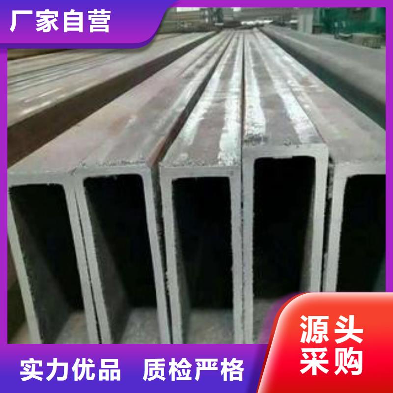 钢扁通管Q345E无缝钢管用心制造批发价格