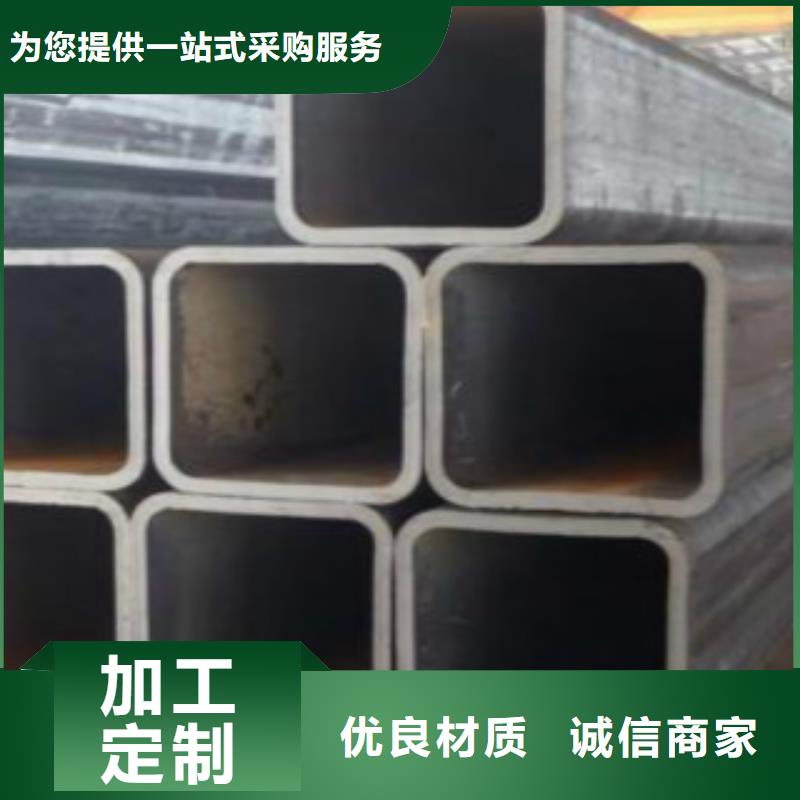 钢扁通管镀锌钢管按需定做保障产品质量