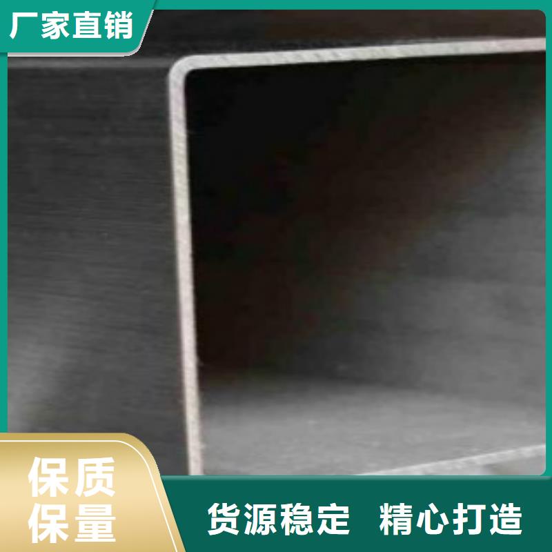 钢扁通管Q355C钢板实力公司专注细节使用放心