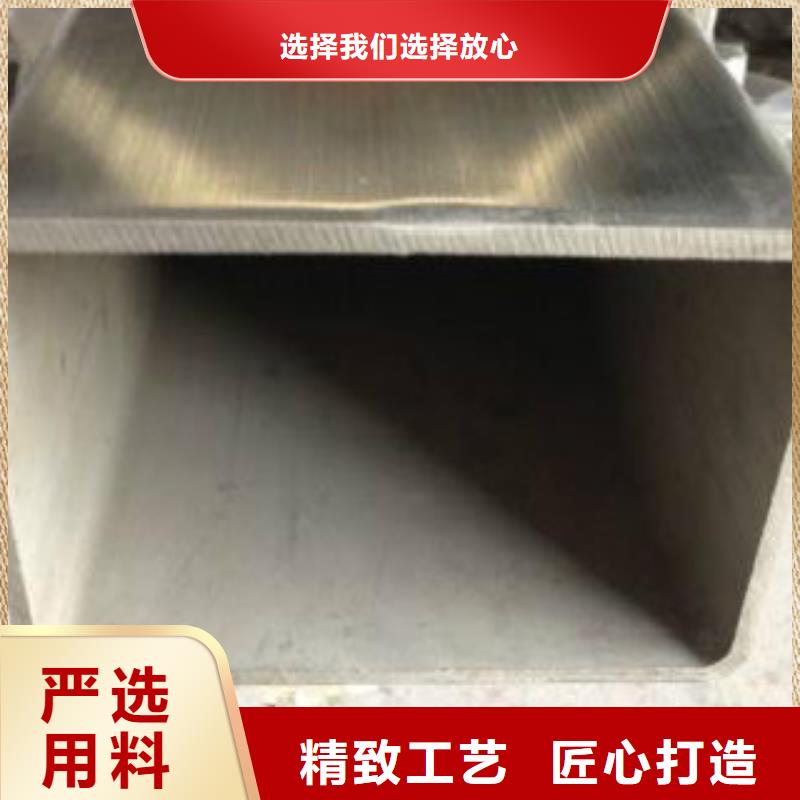 钢扁通管 Q345B品类齐全当地制造商