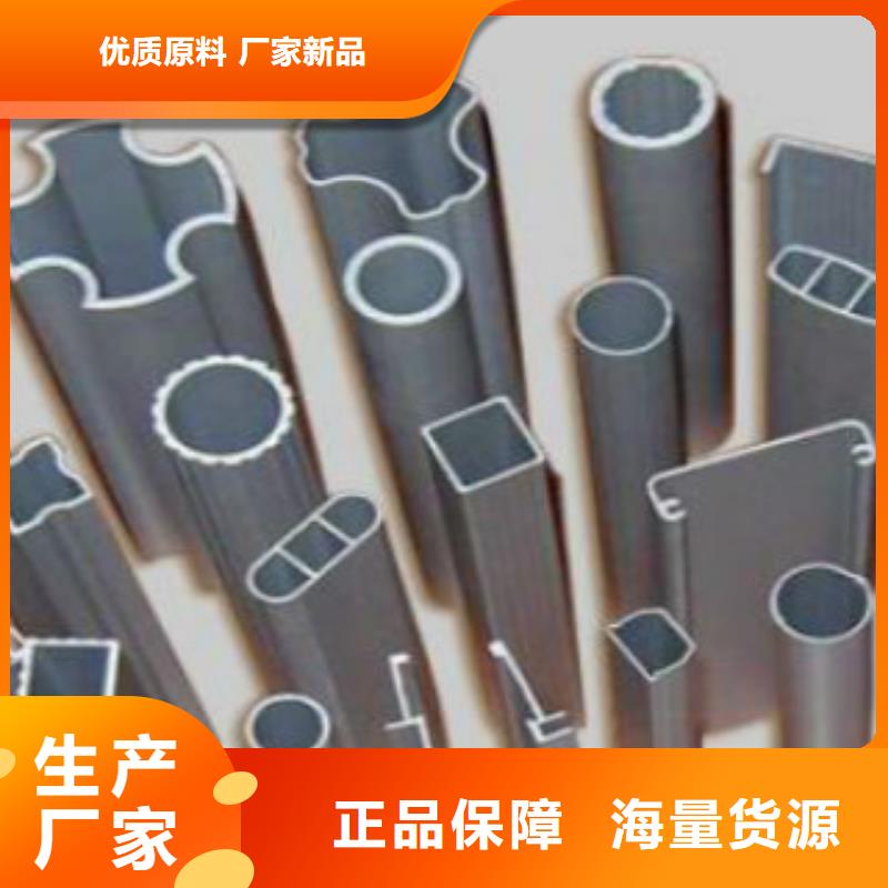 中山【钢扁通管】Q355B品质过硬