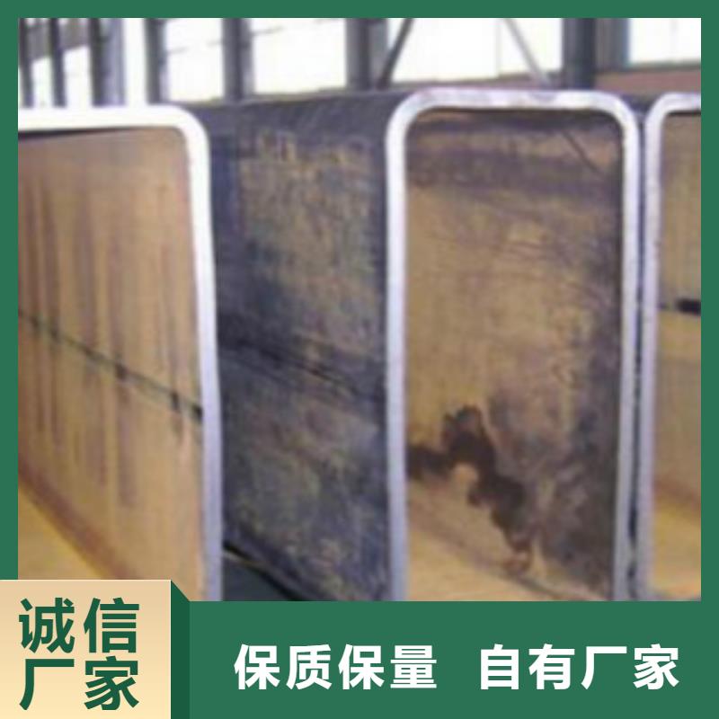 钢扁通管 Q345B精选好货可放心采购