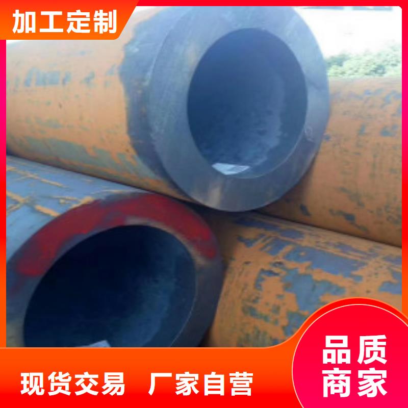 精密无缝钢管-Q355B实力才是硬道理本地生产商