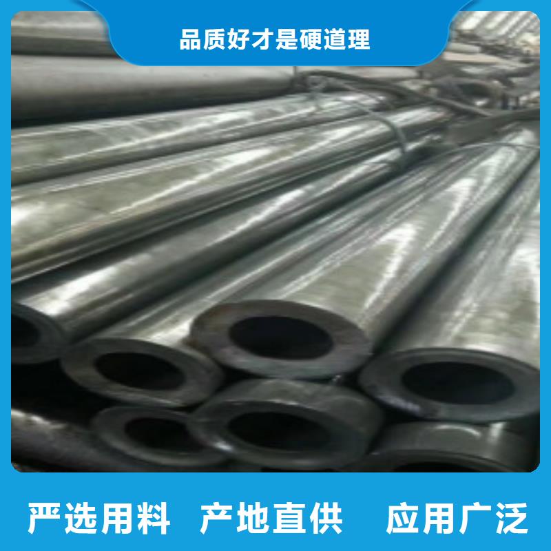 精密无缝钢管镀锌方管核心技术同城 本地域生产商