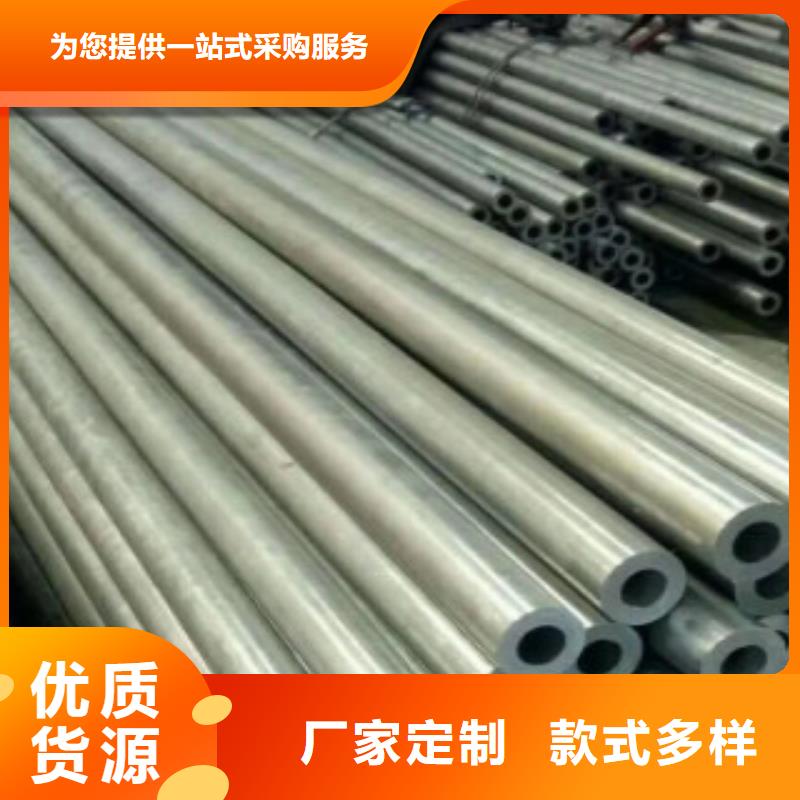 精密无缝钢管_无缝钢管货源充足本地供应商