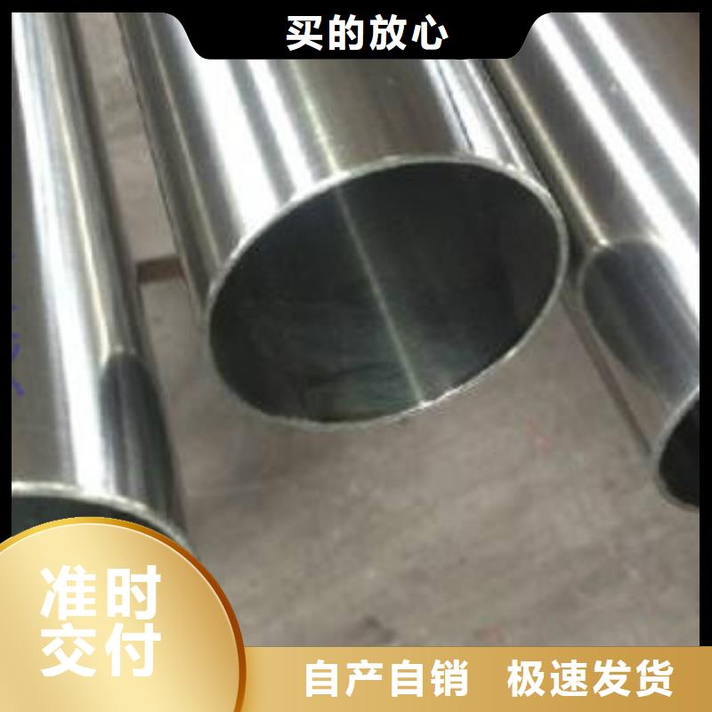 【精密钢管_C精选好货】本地区生产厂家