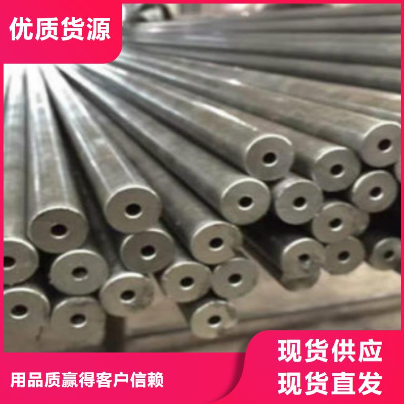 【精密钢管-石油裂化管工厂直销】辖区内公司