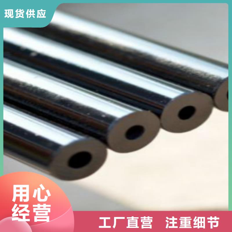 精密钢管_【Q345B】高品质诚信厂家严谨工艺