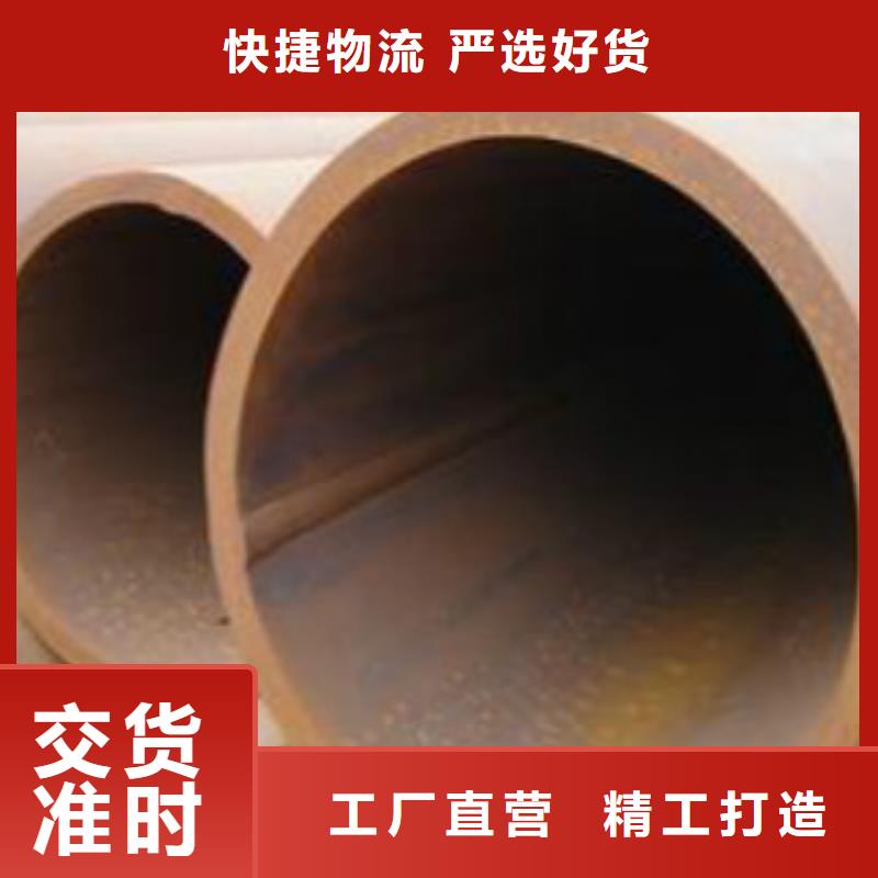 ​Q355钢管【Q345B】源头厂源头货附近制造商