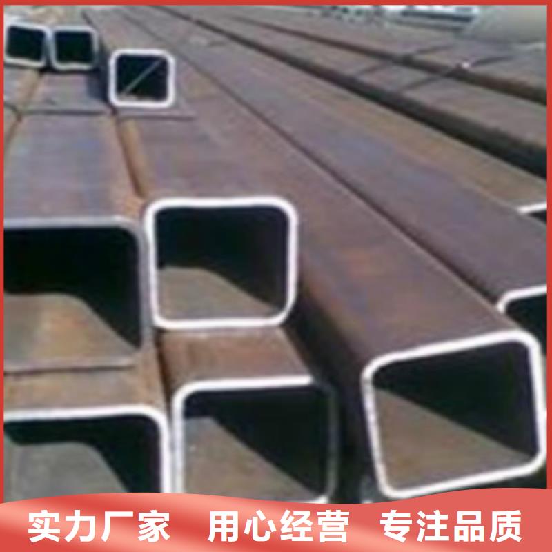 Q355钢管Q460B钢板批发货源好货直销