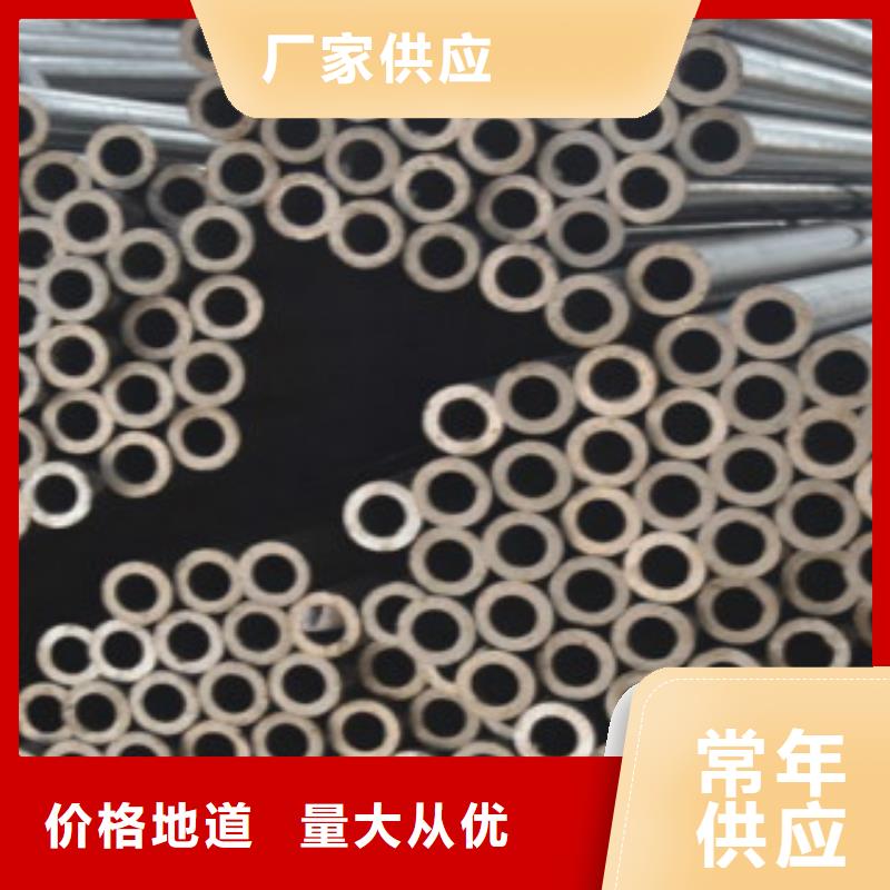 Q355钢管-C设计合理附近经销商