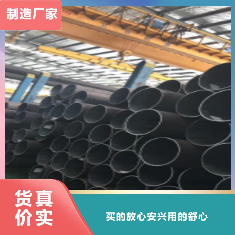 Q355钢管L290精致工艺技术先进