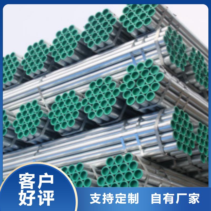 吉安镀锌方管现货充足