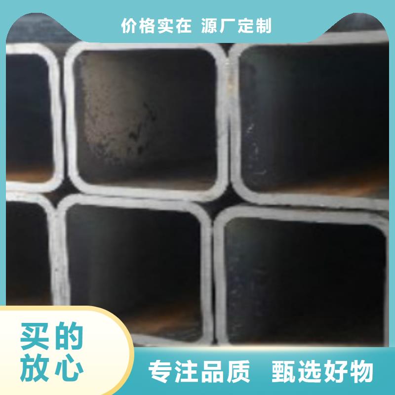 上饶镀锌护栏管在线咨询