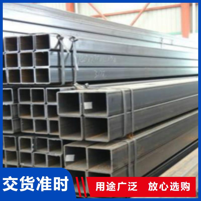 镀锌方管 无缝钢管货品齐全本地范围供应商