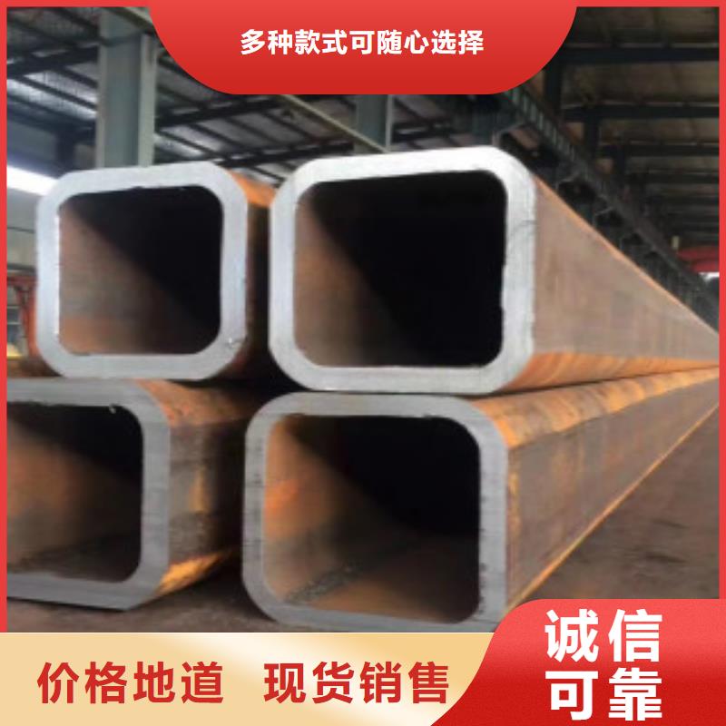 肇庆方通钢管_【Q460B钢板】产品细节参数