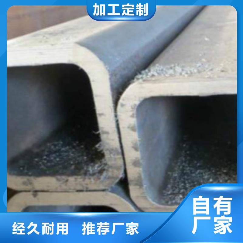 方通钢管 Q355C钢板的图文介绍本土经销商