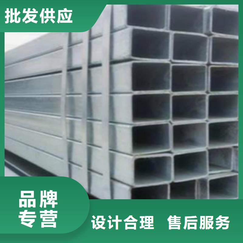 方通钢管Q345B支持批发零售出厂价