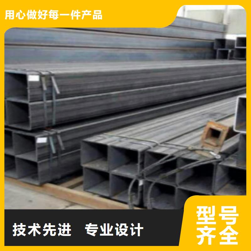 方通管直缝焊接钢管合作共赢品牌专营