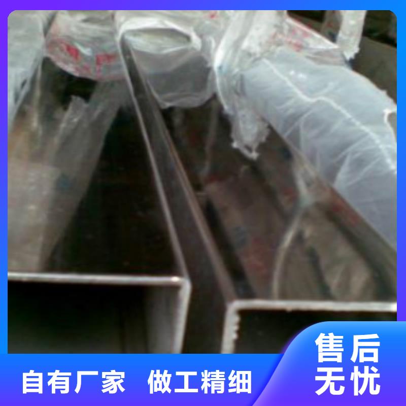 方通管Q355B无缝钢管放心购厂家直销放心