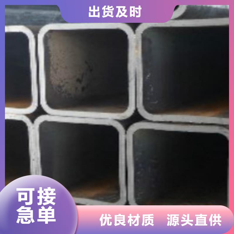 【方通管Q355R钢板品质优选】本地范围制造商