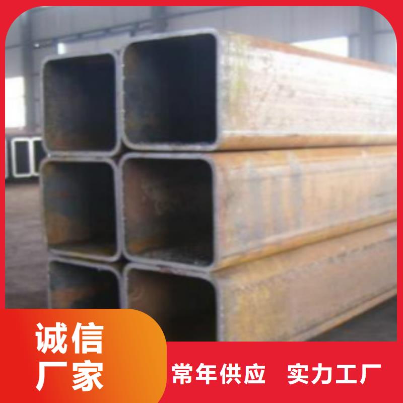 方通管Q355B钢管源头厂家来图定制