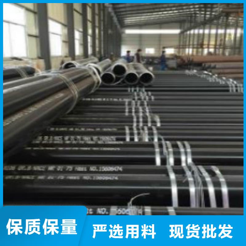 管线管合金钢管放心选购现货直供