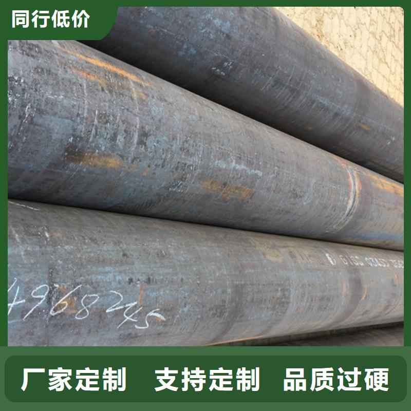 Q345D无缝钢管Q345D无缝方管可零售可批发高质量高信誉