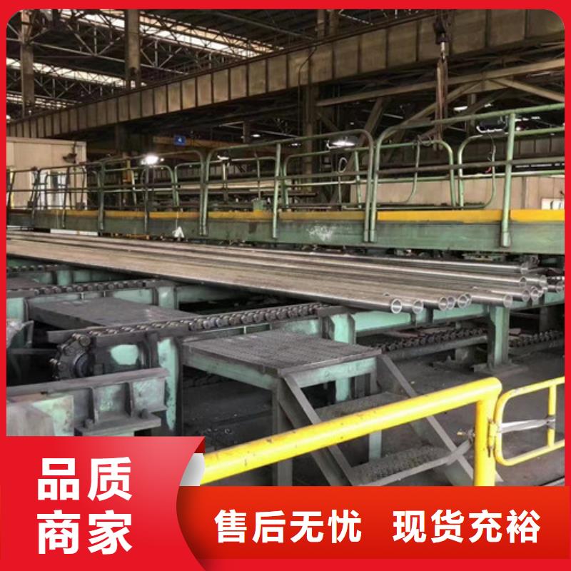 L245管线管D一站式服务用的放心