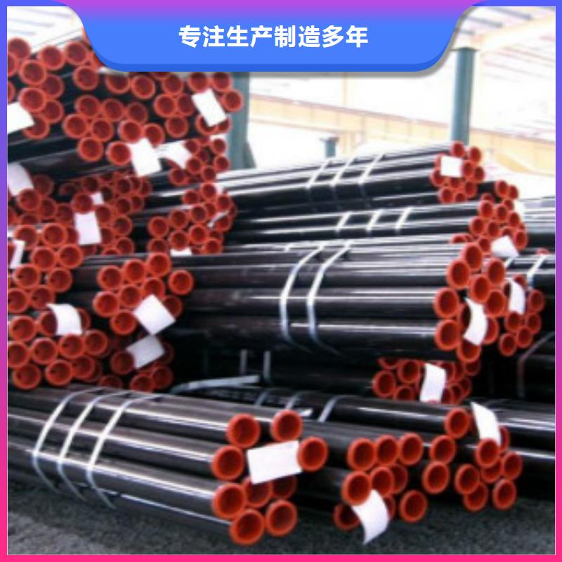 ​L245无缝钢管-Q355D无缝方管品质不将就拒绝差价