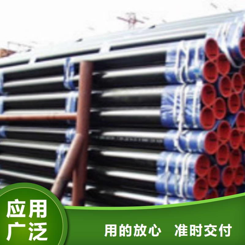 L245无缝钢管_合金钢管定制不额外收费诚信商家服务热情