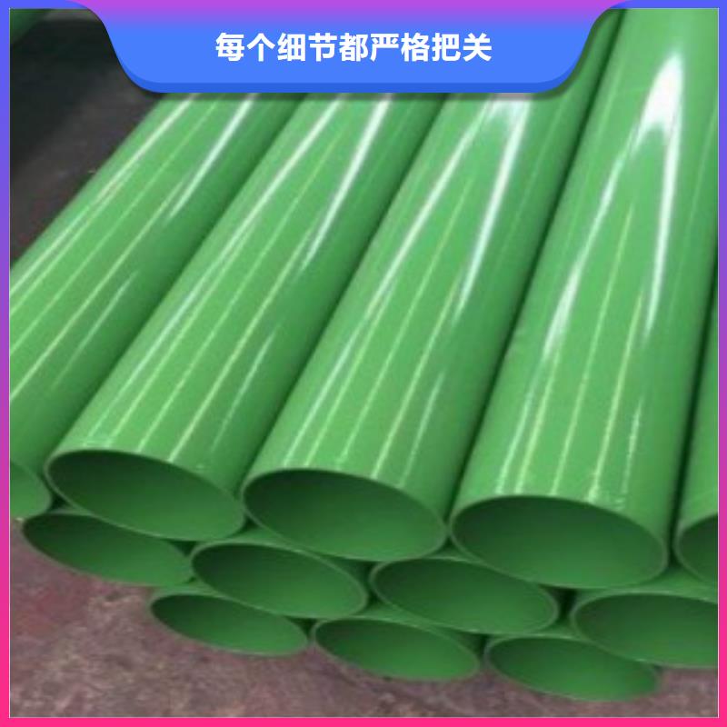 L245无缝钢管E方管源厂直销本地服务商