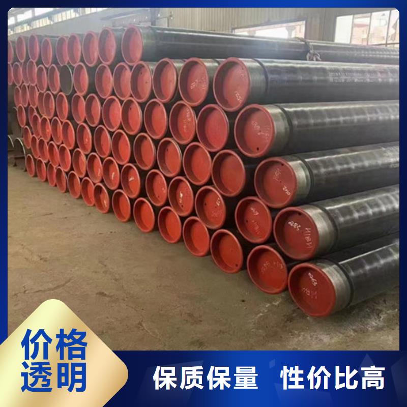 L360N无缝钢管-E方管多年厂家可靠周边服务商