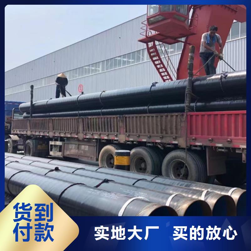 L360N无缝钢管螺旋管应用范围广泛质检严格放心品质