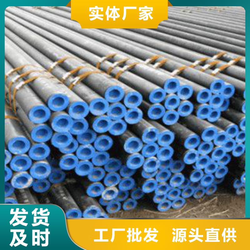 Q355C钢管焊管多年行业积累本土公司
