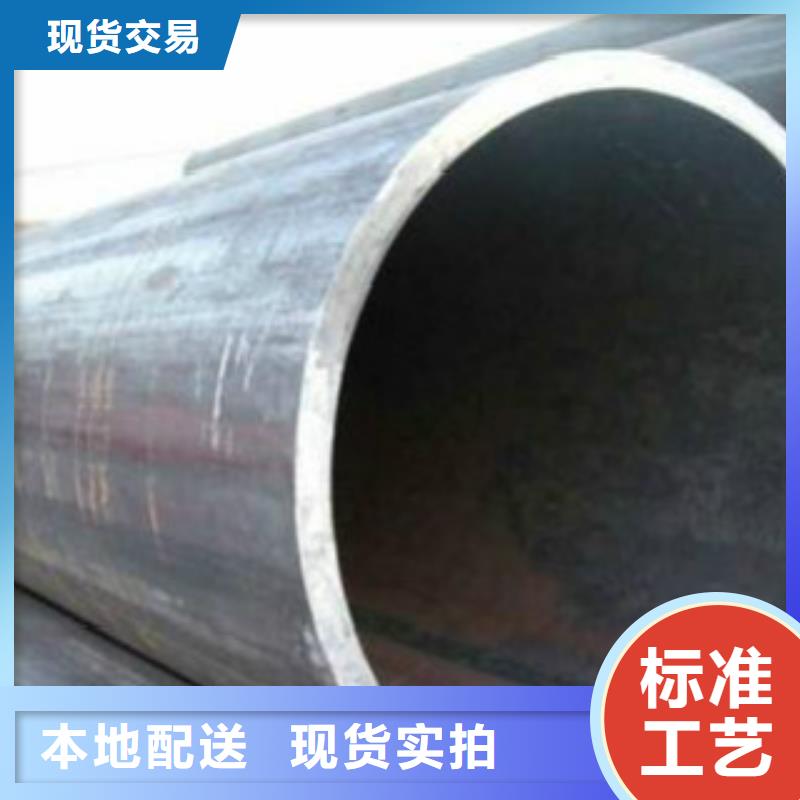 Q355C钢管Q345B客户好评产品细节