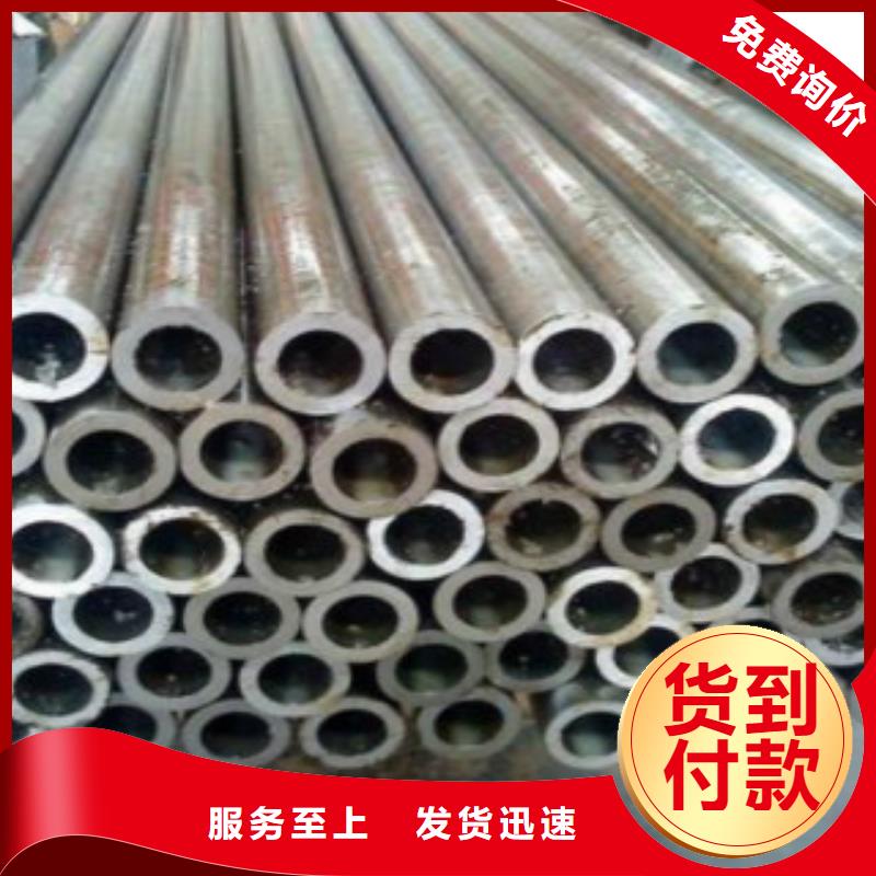 【Q355C钢管_Q355R钢板今年新款】价格合理