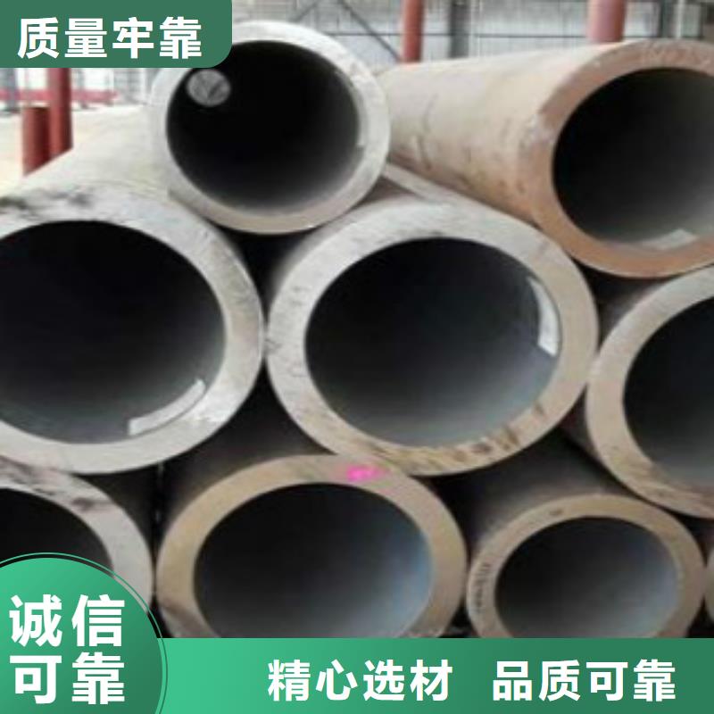 Q355C钢管 16MnDG无缝钢管优选厂商今年新款